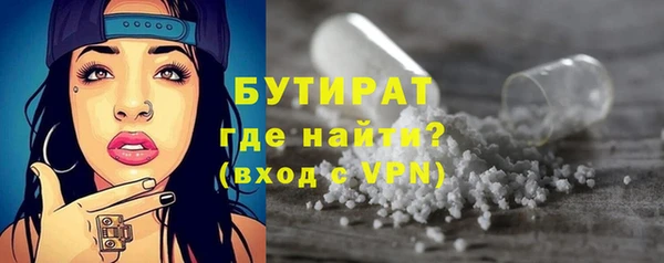 MDMA Вязники