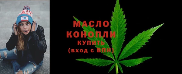 MDMA Вязники